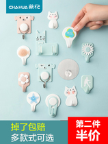 Camellia hook viscose hook cartoon paste bathroom wall suction cup wall hanging adhesive hook load-bearing hook