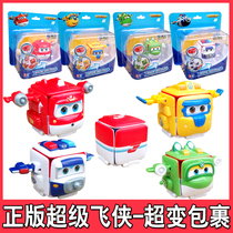 Audi Double Diamond Super Flying Man Fun Change Wrap Le Di 7 Little Love 5 More Deformation Robot Boys and Girls Toys