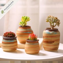 Yunnan straight hair MuMuHome Succulent plant pots Simple coarse ceramic pots Creative ceramic pots Succulent plant pots