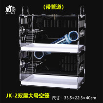 ja-kal Gaka Hamster cage Acrylic Transparent Villa package Oversized luxury single double layer three layers