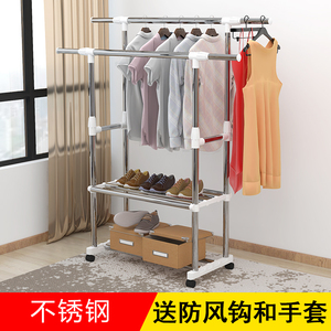晾衣架落地伸缩不锈钢移动简易双杆式室内凉衣服架子阳台挂晒衣架