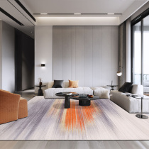 Designer Orange Carpet Living Room Tea Table Blanket Light Lavish Sofa Cushion Modern Minima New Chinese Bedroom Bedside Blanket