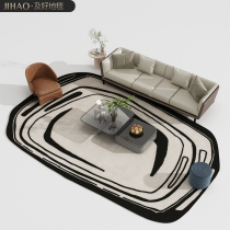 Nordic Modern Carpet Living Room Light Extravaganza Superior Tea Blanket Irregular Profiled Home Bedroom Bedside Blanket Silent Wind