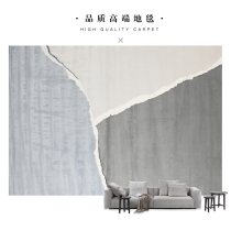 Modern light extravagant advanced living room Carpet Nordic tea table cushion New Chinese style bedside blanket Bedroom sofa blanket Easy to handle
