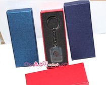 Jingpingge Crystal White Blank supplies gift box brocade box pendant keychain Box Brocade box custom-made wholesale
