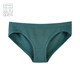 蒛 一 Seamless underwear women cotton crotch antibacterial summer thin section triangle breathable ice silk low waist modal underwear women 蒛 一 Seamless underwear women cotton crotch antibacterial summer thin section triangle breathable ice silk low waist modal underwear women
