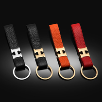 Car keychain personality net red big name H creative leather keychain decorative pendant Mens and womens trend key chain