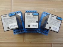 Fender Finder relay 60 13 9 024 0040 60 13 9 110 0040 24 110VDC