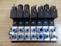 Original installation unloader JELPC Jiarling solenoid valve J4V210-08 solenoid valve island 24VDC Spot handling
