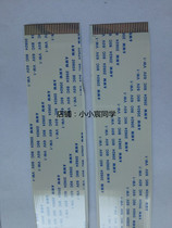 FFC FPC flat soft flat cable 10 10 16 16 24 24 30 40 50P 50P 5MM 0 5MM 10CM