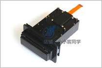 Positive Star Three-gold Tri-Ying Refueling Tanker Self-Pop-up Card Reader IC Card Cassette Accessories in Petrochemical PetroChina