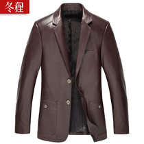 New Haining leather suit mens sheepskin jacket short Korean slim leather mens suit jacket