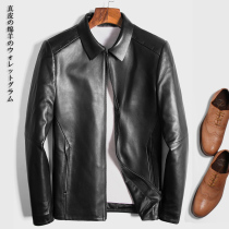 Spring imported sheepskin leather clothes Simple business mens leather leather clothes Lapel leather jacket jacket Slim fit