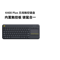 Logitech K400Plus Android Smart TV Dedicated Laptop Touch Panel Wireless Touch Keyboard