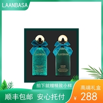 LAANBASA Leon Bartha high-end birthday present Shampoo Shampoo BODY LOTION Body Milk Gift Box Suit