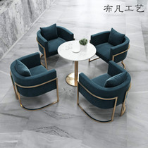 Office in talks with the reception desk Sofa Composition Coffee Room Milk Tea Shop Club Guests Small Round Table One Table Four Chairs