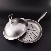 German 304 stainless steel frying pan without coating flat bottom physical non-stick pan not rustless smoke-free induction cooker universal