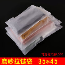 pe transparent clothing zipped packaging bag sub frosted zipper sealing clip chain bone bag 35 * 45 containing plastic bag