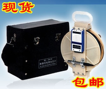 Hengmei Electric Water Level Gauge Deep Well Drilling Dam Mine Hydrological Monitoring Portable Water Level Gauge 100-500 m