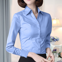 Blue shirt women long sleeve professional V collar work clothes 2021 Spring and Autumn new design sense shirt Korean version