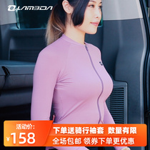 LAMBDA Lampada Spring and Summer Riding Clothes Women Quick Dry Long Sleeve Pants Set Road Mountain Bike Costume