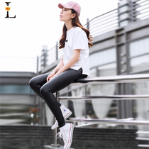 Korean lets die magic leather pants micro-velvet matte high-elastic slim legs Ma Yitong