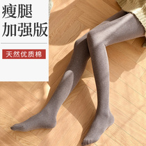 Curry bottom pants woman outside wearing spring and autumn style 2022 new vertical tattoo pure cotton slightly slimmer slim leg conspicuthin with pantyhose