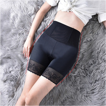 Ultra thin ICE SILK COLLECTION PANTS SHAPING BEAM WAIST COLLECTION SMALL BELLY POWERFUL HIGH WAIST SAFETY PANTS WOMAN ANTI WALKING LIGHT UNCURLED