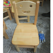 Kindergarten solid wood childrens smiley backrest chair Children eat small stool student learning chair factory direct sales