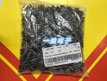 Sanxin sancon electrolytic capacitor 10uf 16V 25V 35 50V 63 100 250 400 450V