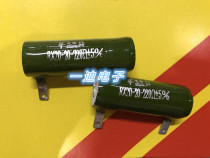 RX20 ZG11 glazed enamel ceramic wire wound resistance 10W20W25W50W100W200W500W1000W