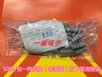 5W carbon oxidation resistance 1 ohm 10R22R 47R51R 62 Europe 100 ohms 150 ohms 200 470R