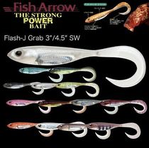 Japanese origin fish loss Grab sw 3 inch 4 5 inch stone spot and other root bait bait