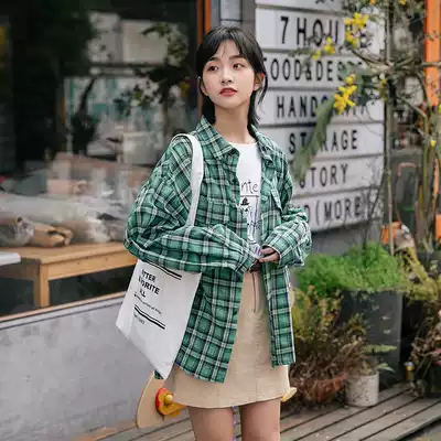 (Special clearance) Green plaid shirt female spring and autumn long sleeve loose bf Korean version of Hong Kong flavor Joker student coat