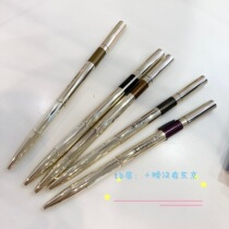 (Now) Japanese counter procurement olbin Elegance yagles enduring natural eyebrow pen set
