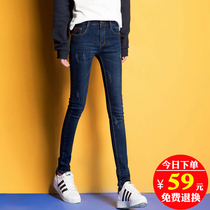 Jeans womens spring autumn 2021 new Korean version of slim medium-high waist swarm pants students spring skinny skinny pants