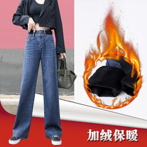 Gush jeans Women Loose Straight Drum High Waist 2020 New Tooling Wind Tug Pants Display Slim Pituitary Pants