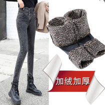 Jeans Woman 2020 Autumn Winter New high waist Han version Slim Fit Slim Pencil Pants Smoke Grey Skinny Skinny Pants