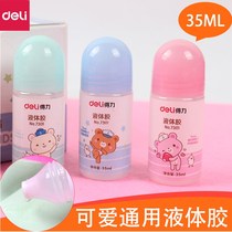 Able stationery 7301 YOUR TYPE Glue Cute Universal Liquid Glue 35ml Color Strong Stickiness Student Hand