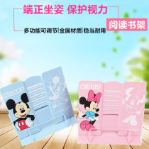 Foldable elementary school reading shelf for reading music frame Easy minimalist book stand childrens bookshelves brace