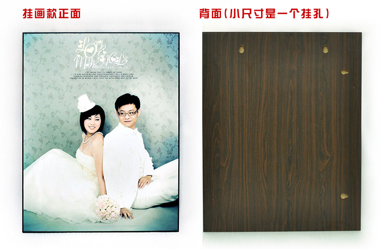 7寸8寸10寸12寸 水晶拉米娜版画纳米板画摆台相框照片订制特价