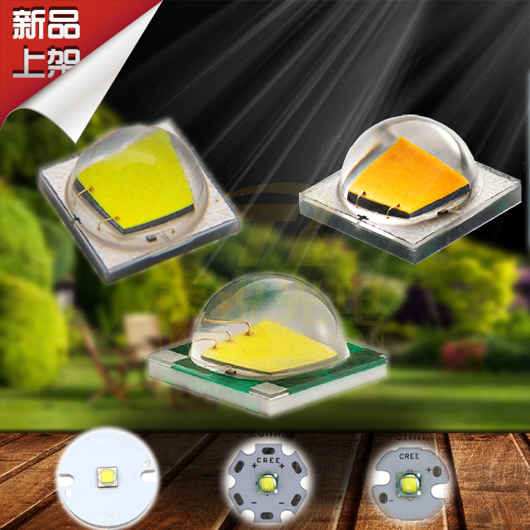 原装cree xml t6 l2 u3大功率led 10w强光手电专用led灯珠泡灯板