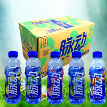 June pulse cactus peach lime flavored vitamin drink 600 ml * 15 bottle whole box