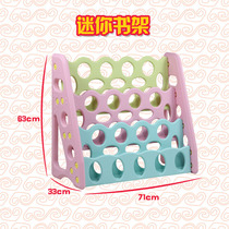 Childrens bookshelves baby bookcases kindergarten bookshelves childrens plastic simple bookshelves childrens small bookshelves