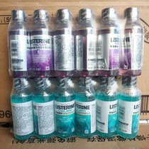 Lee Sindling Ice Blues Robust Travel Loaded Mouthwash 100ml Purple Multieffect Full-Care Vial Portable
