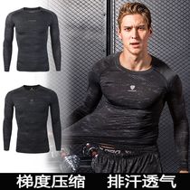 Sports tights Mens long-sleeved top Basketball sports training quick-drying perspiration fitness compression fitness clothes