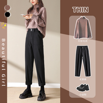 High waist jeans woman autumn winter 2021 new harenga suede pants loose straight drum thickened black old daddy pants