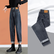 Gush high waist jeans female display slim straight tube loose spring dress 2021 new radish pants Harun old daddy pants