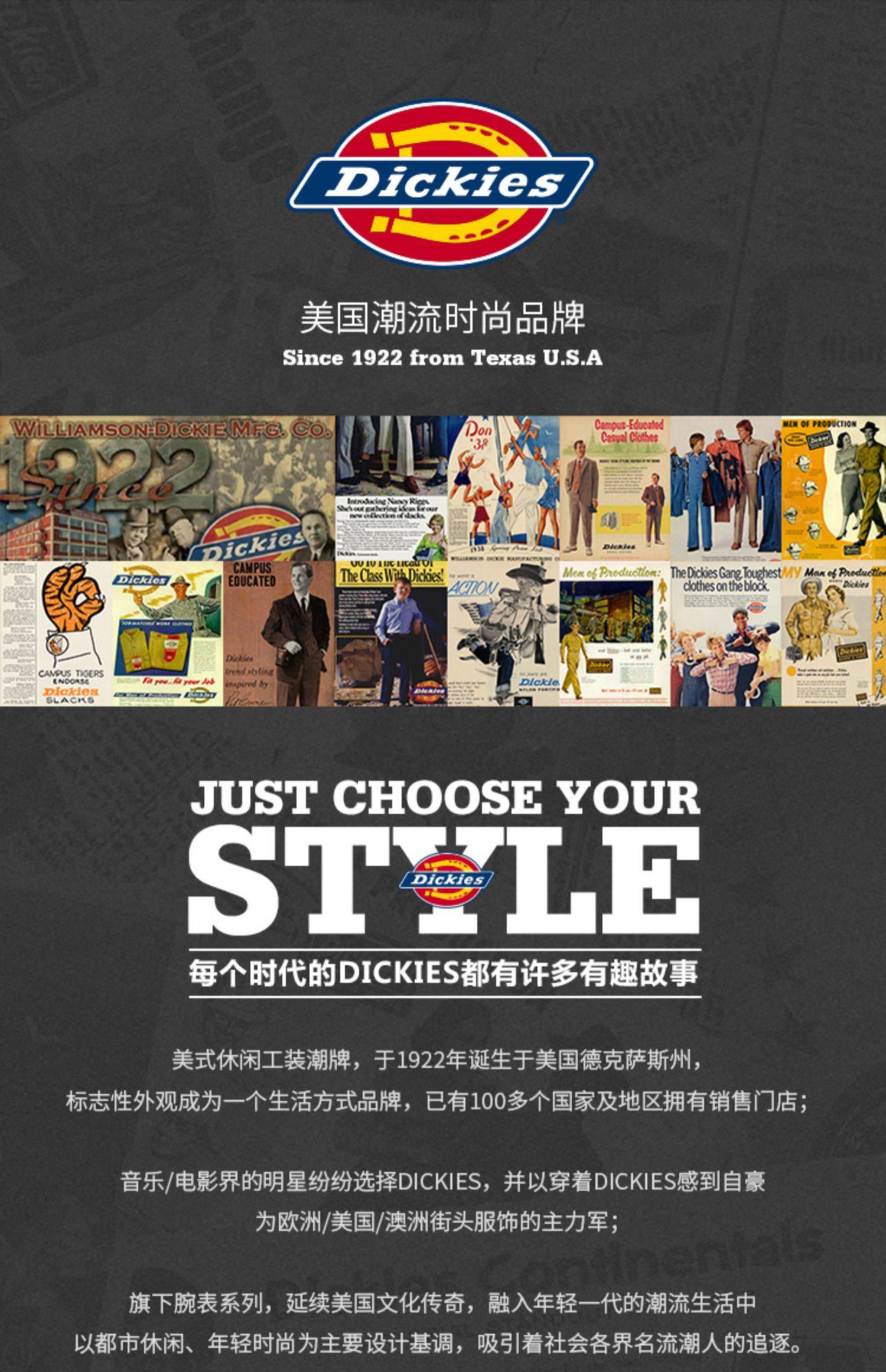 【专属】dickies潮牌双肩包2020年新款潮包书包女甜甜圈百搭背包