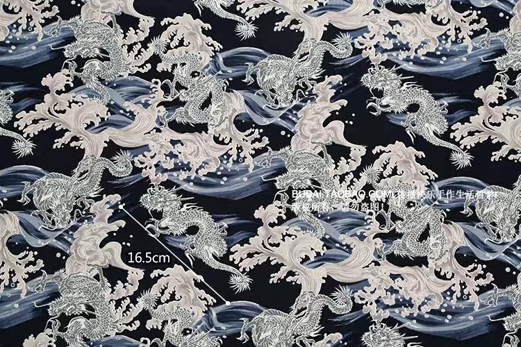 【布袋家】进口中国风印花麻布 古风棉麻布料 御水之龙汉服面料